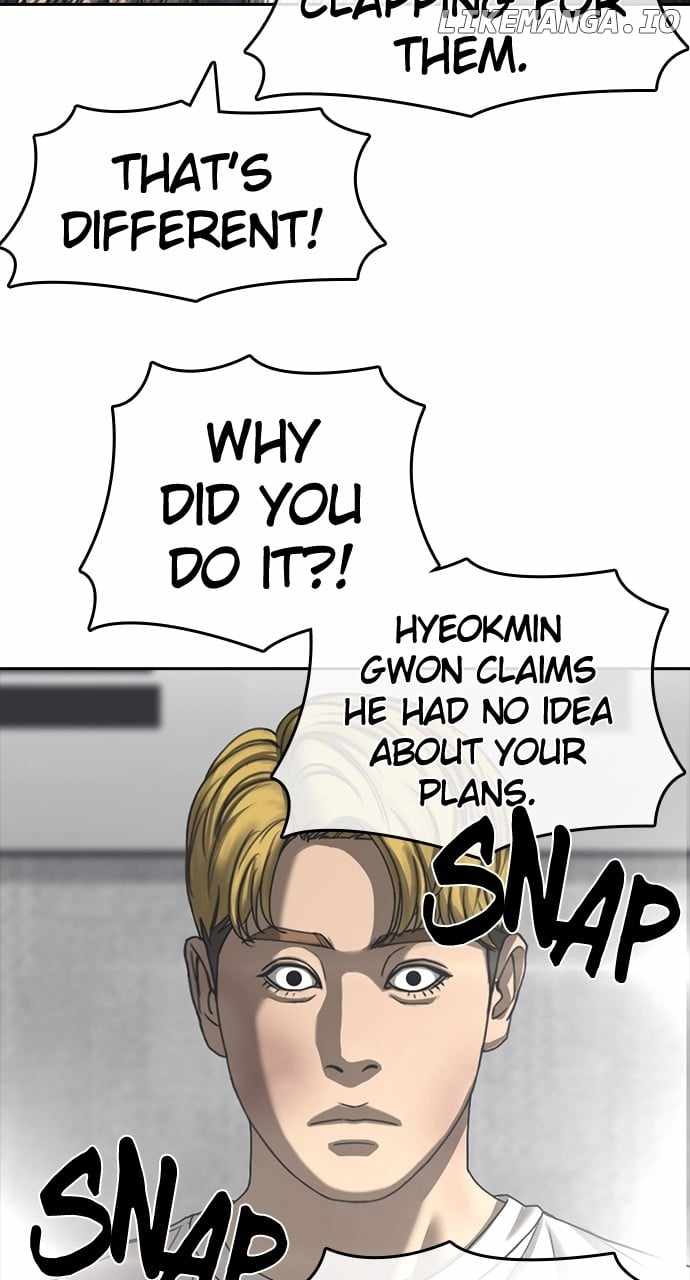 My Life As A Loser 2 Chapter 55 100